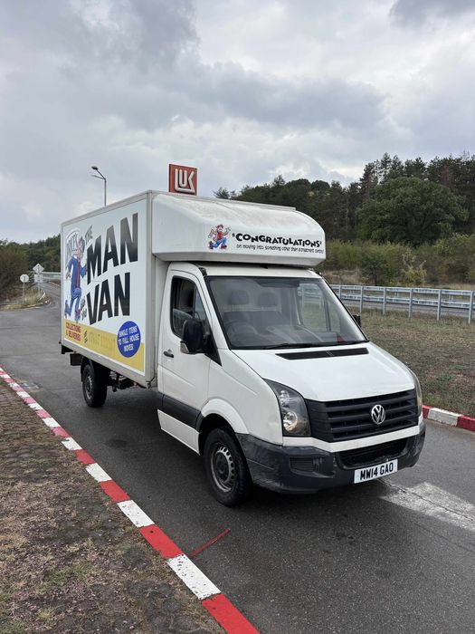 VW Crafter 2.0TDI