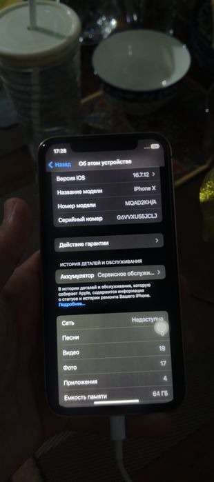 Iphone x 16 pro korpusida holati ideal
