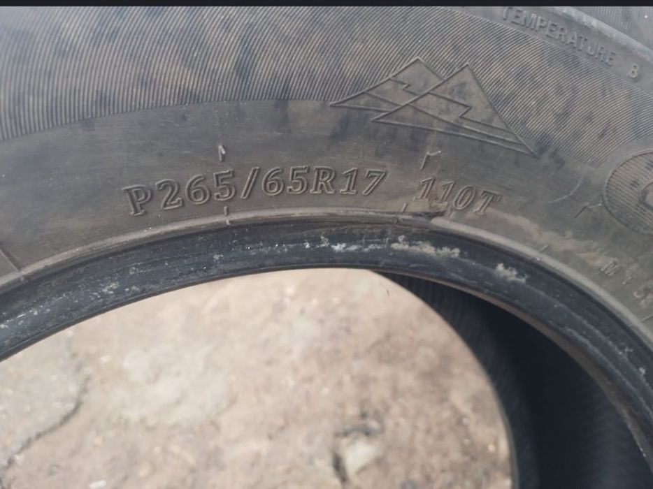 Продам шины всё сезонные