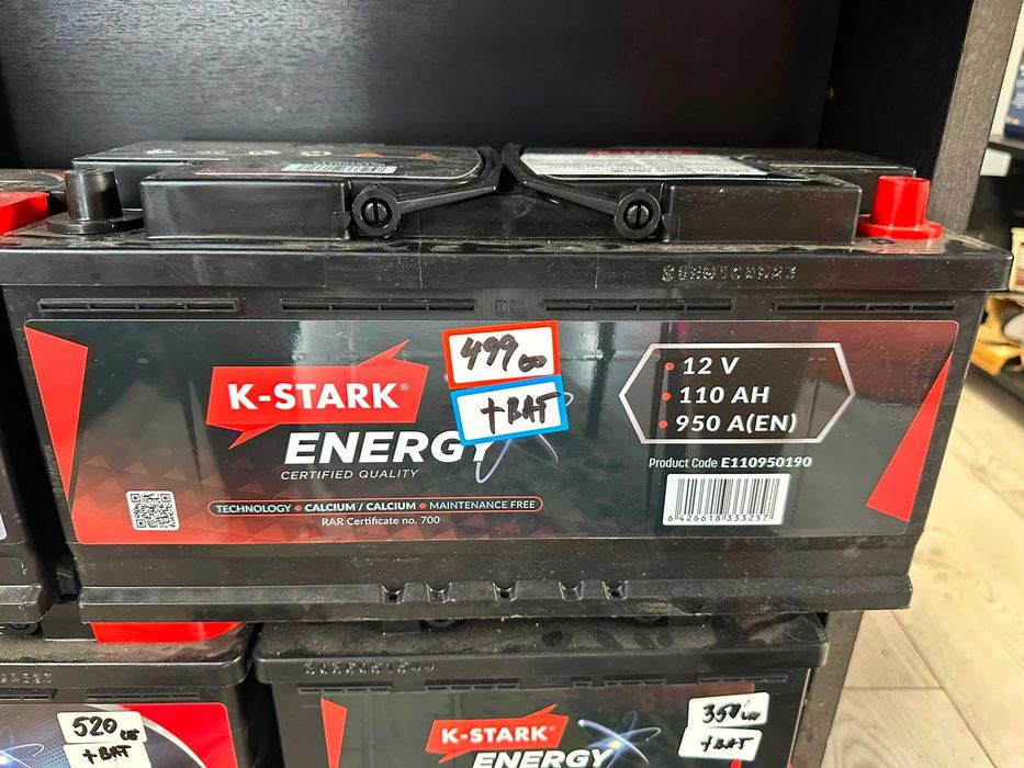 Baterie K-STARK 12V 110AH 950A (EN)