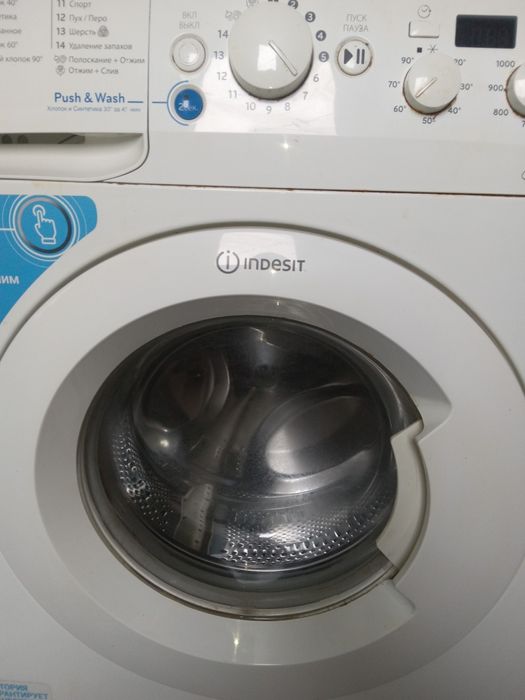 Продаю машинку индезит