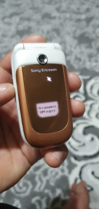 Telefon Legendarney sotamiz