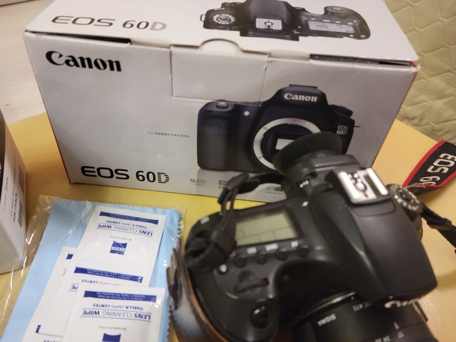 Canon 60D, Sigma 17-70mm F2.8, Hoya, Remote