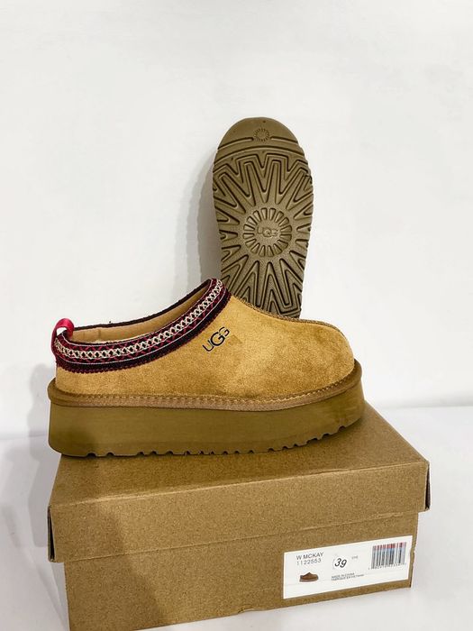 UGG Tazz Brown 37-39