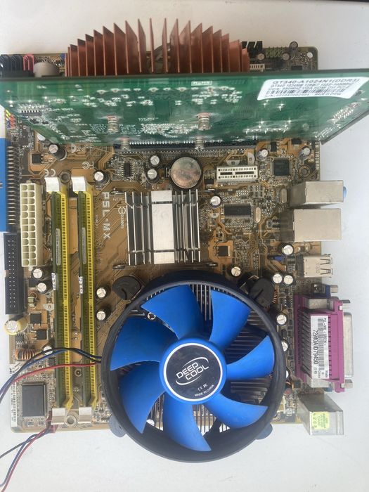 Продам компьютерный комплектуиши