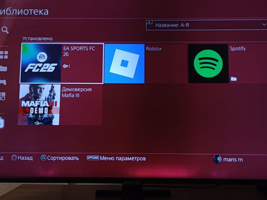 Ps4 slim + 20 топ игр
