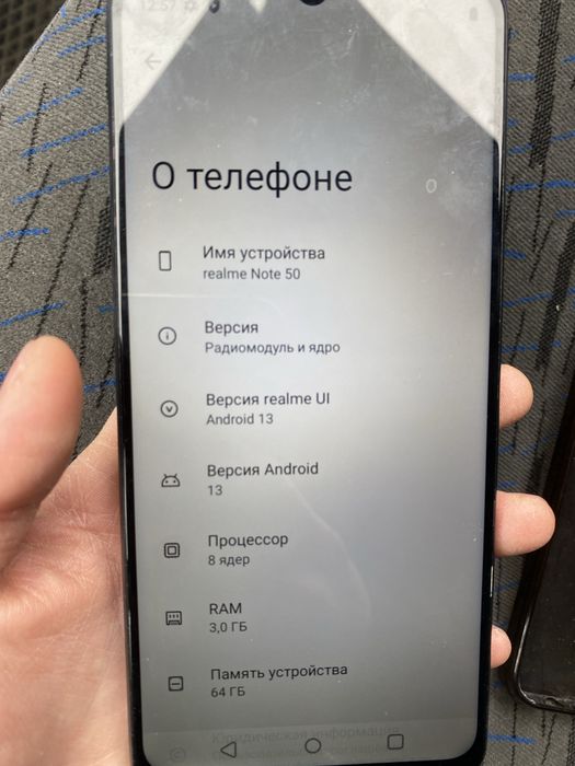 Продам телефон в хорошем состоянии