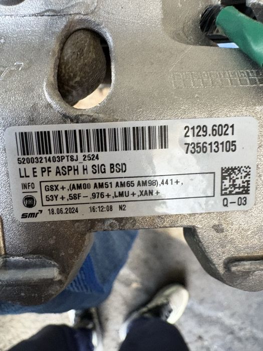 Огледало ляво за Jeep Renegade Left 2025год.