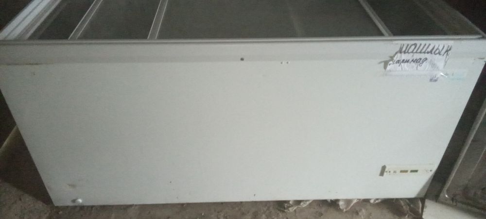 Продам морозильник ларь