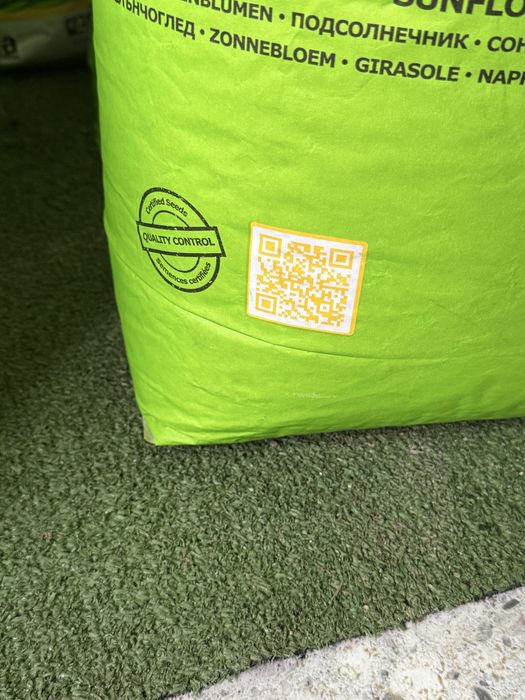 Samanta flaorea soarelui lidea