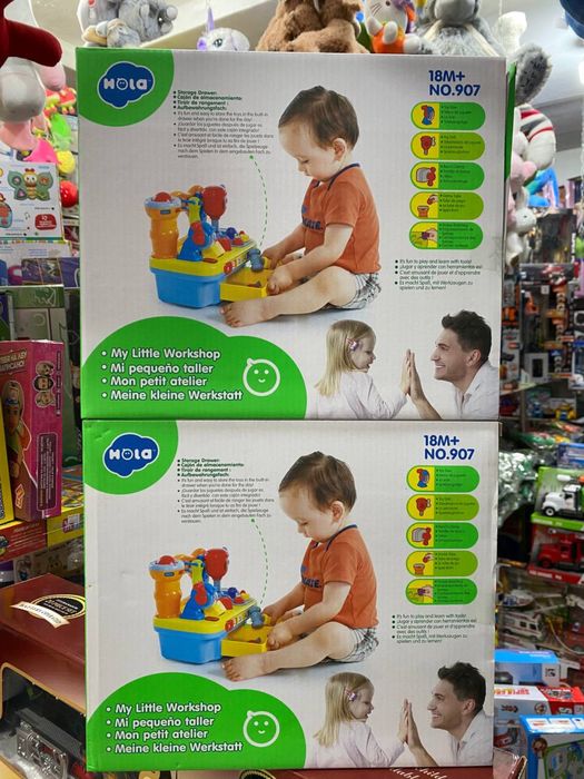 Разиваюши игра