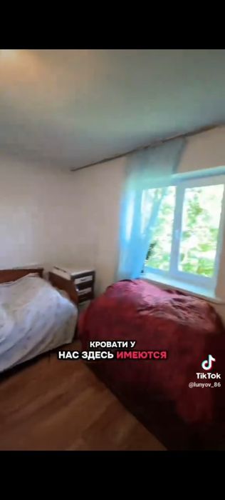 Продам 3х комнатный дом