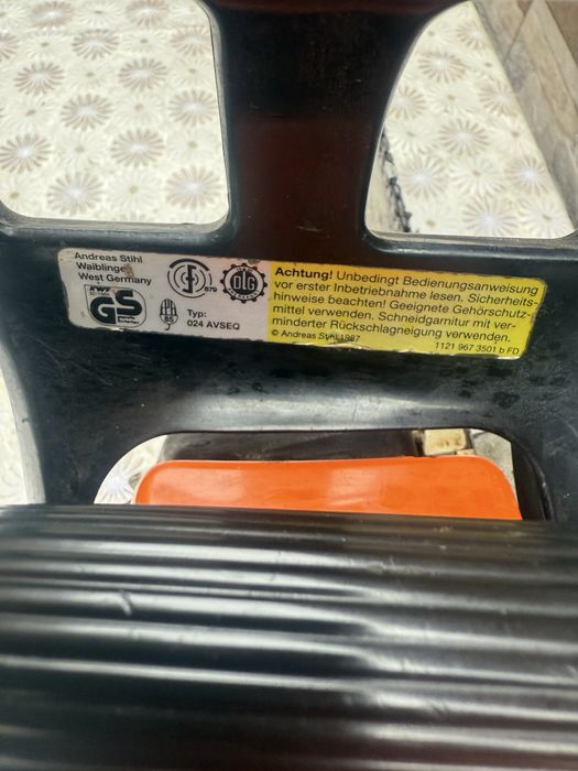 бензинова резачка за дърва Stihl 024