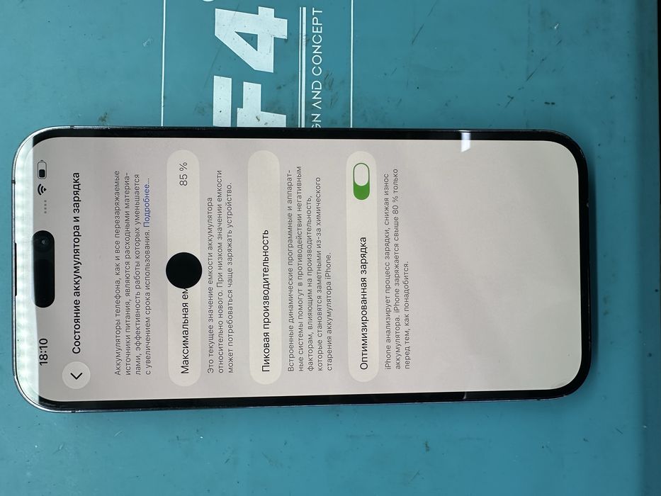 Iphone 14 Pro Max 128gb