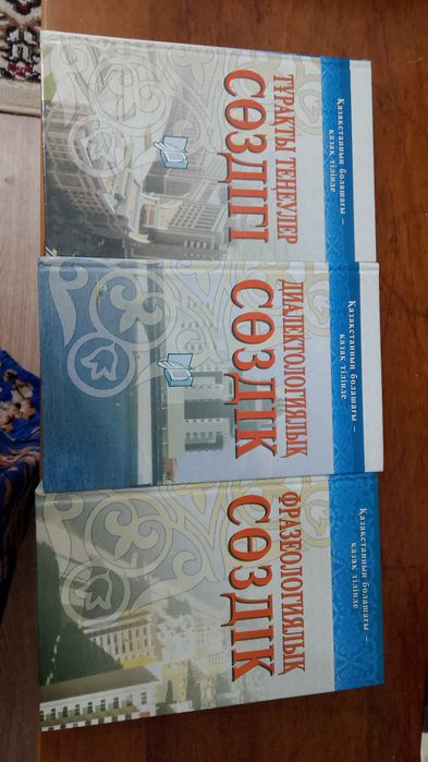 Продам книги разные