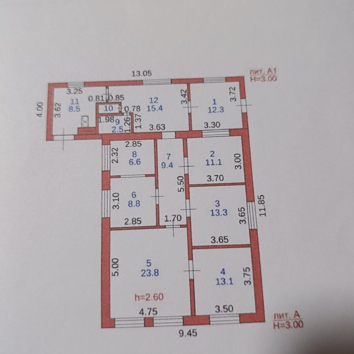 Продам дом  с мини фермой