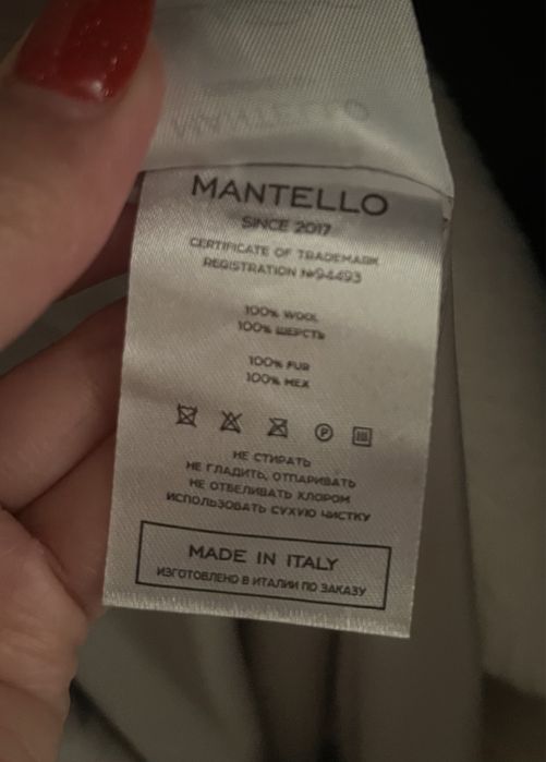 Продам шубу натуральную