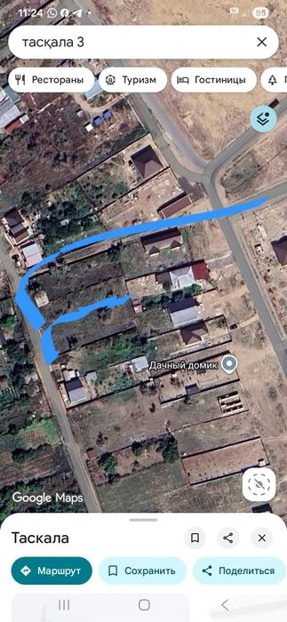 Дача Алғабас, Тасқала