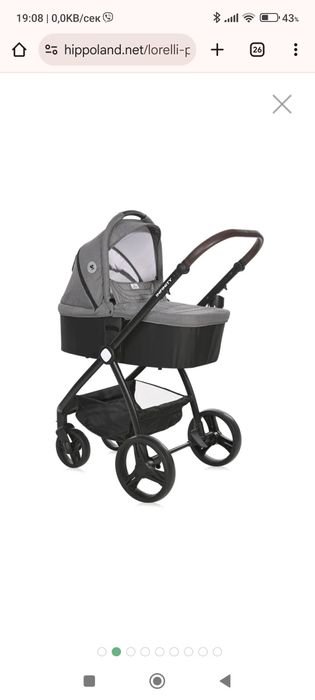 LORELLI Premium Комбинирана количка 3в1 INFINITY GLACIER GREY