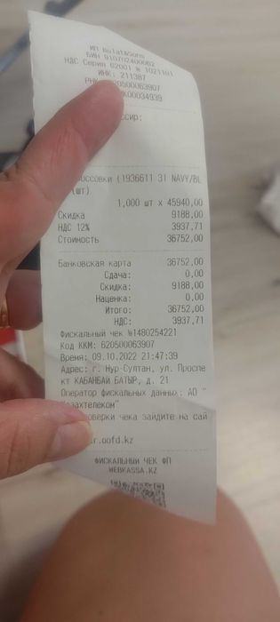 Кроссовки детские original marines