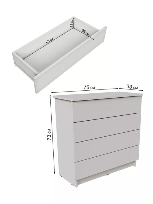 Комод деревянный узкий для вещей