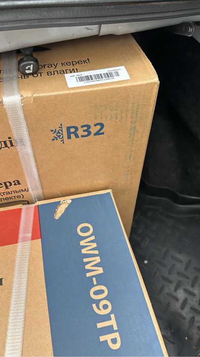 Кондиционеры сплит системы.