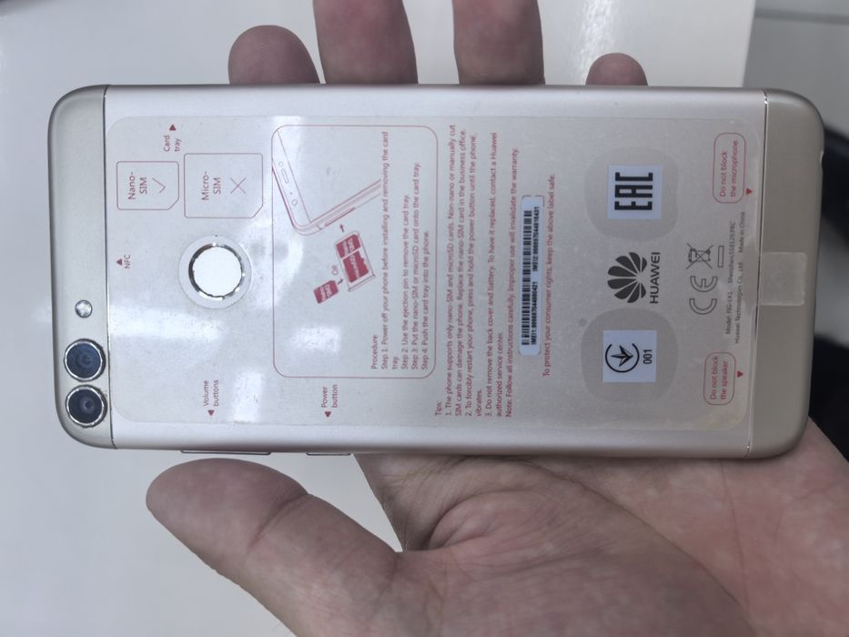 Смартфон Huawei P smart