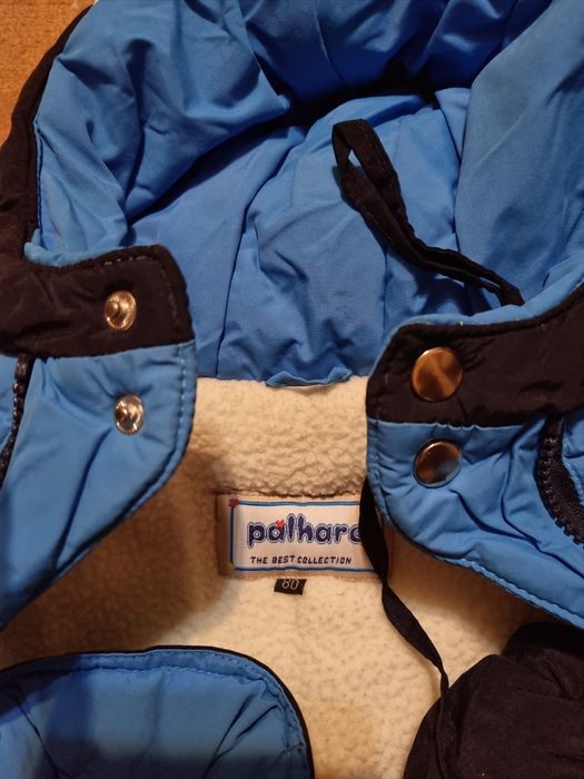 Комбинезон детский