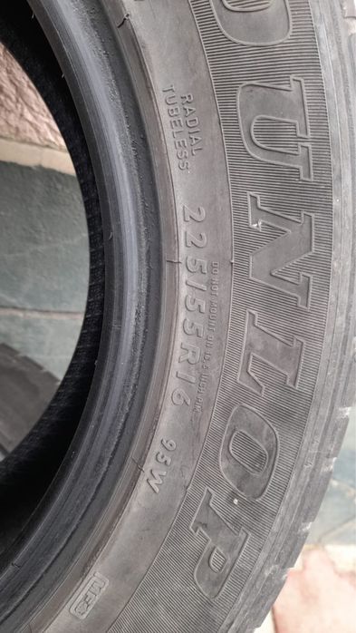 Резины пр Германия