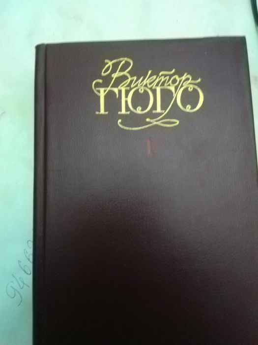 Книги .  Хорошее качество