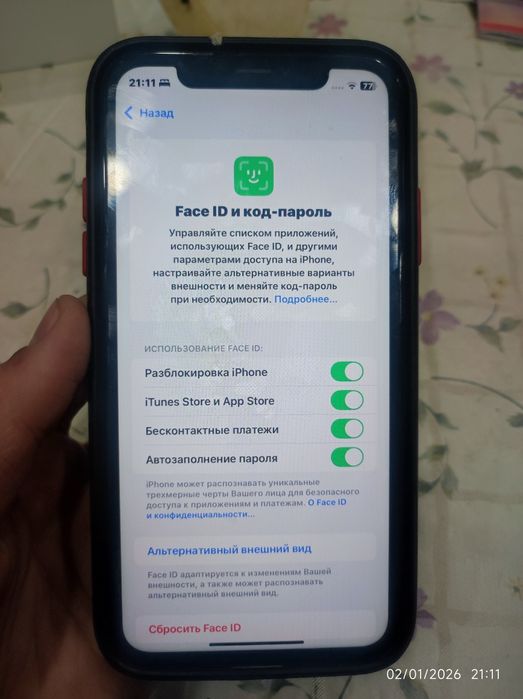 Iphone xr 64 GB 76% batareya telefon ochilmagan karobka dokument full.