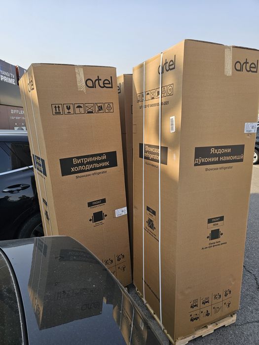 Artel haladelnik 3 ta bor