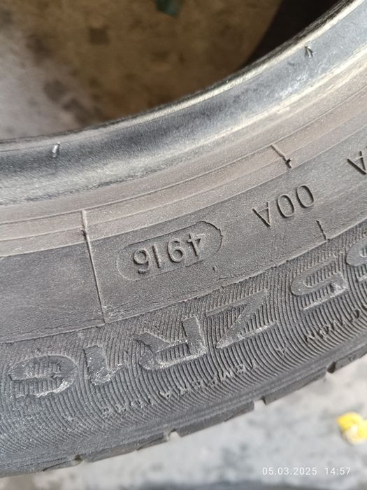 Летни гуми 225/55r16 4бр