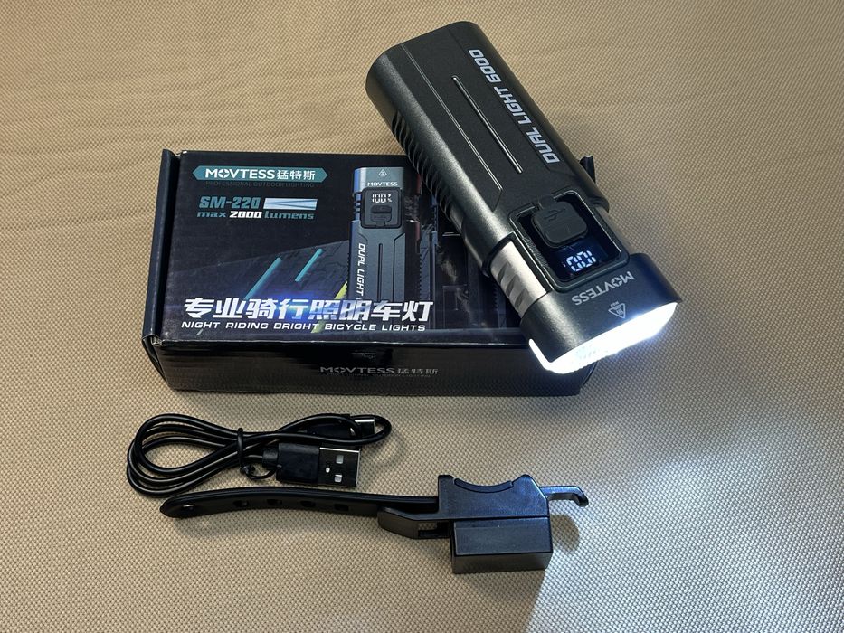 мощен Led Cree  Фенер двоен акумулаторен fener