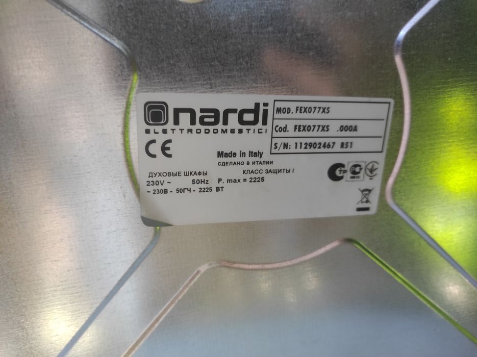 духовой шкаф nardi