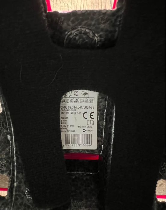 Детска каска размер 52-54 см, като нова