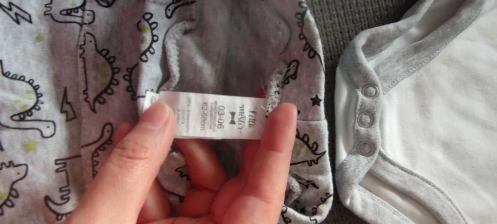 Чисто нов  комплект боди с дълъг ръкав + панталон