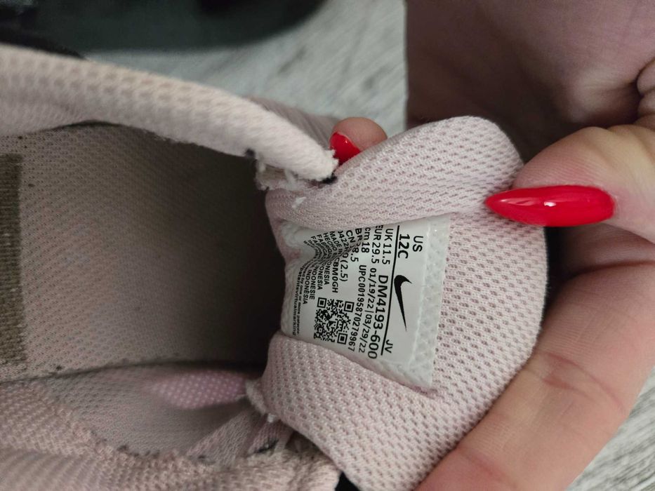 Маратонки за момиче Nike