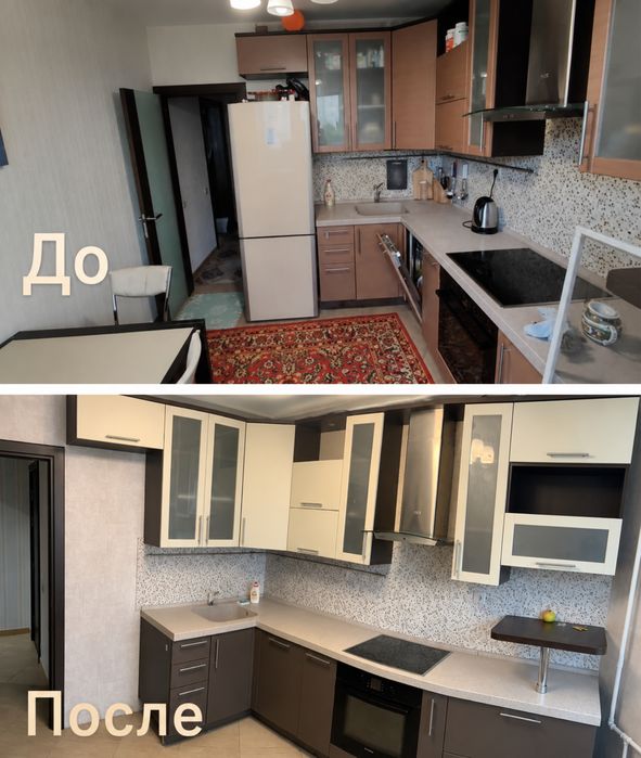 Pecтаврaция кухни