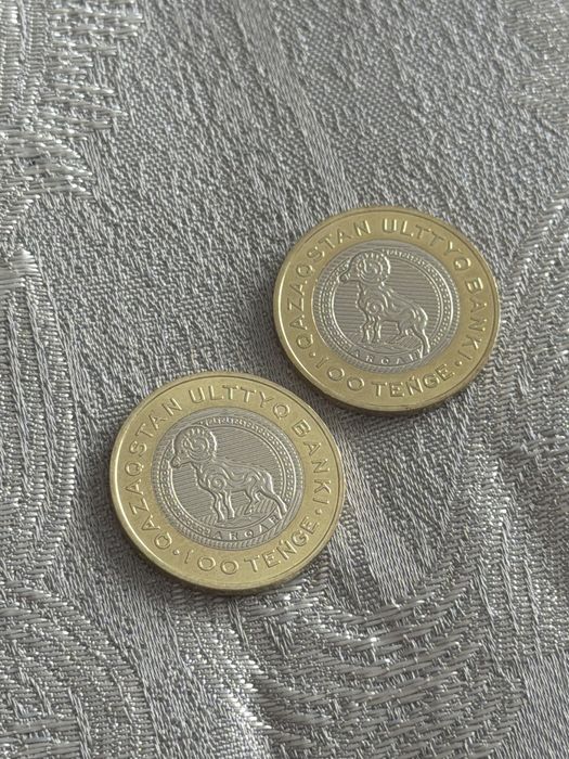 Монета ARQAR 100