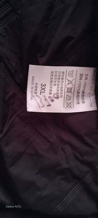 Куртка новая 48-50