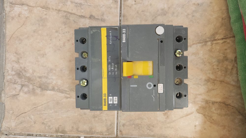 Автомат выключатель