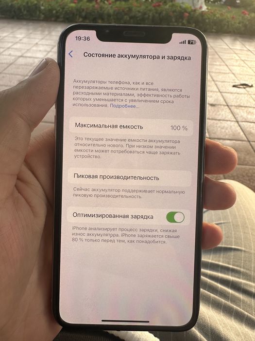 Iphone x 256gb ideal