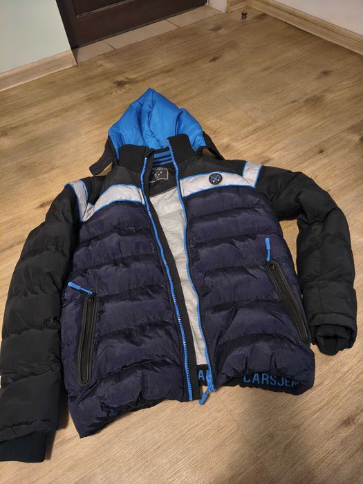 Зимно яке за момче