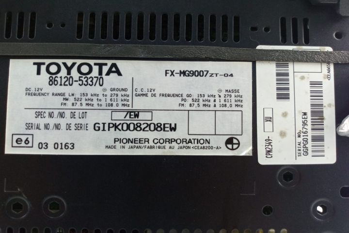 Radio CD Player / MP3 Player / AUX  Bluetooth / Panel Clima 861205337