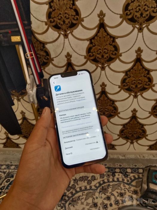 Iphone 13 pro 256gb