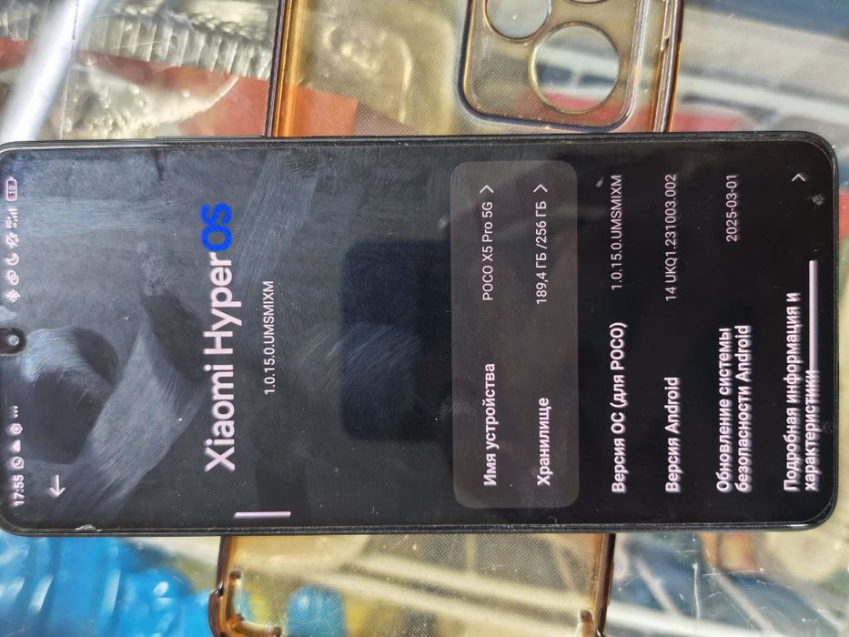 Poco x5 pro продам