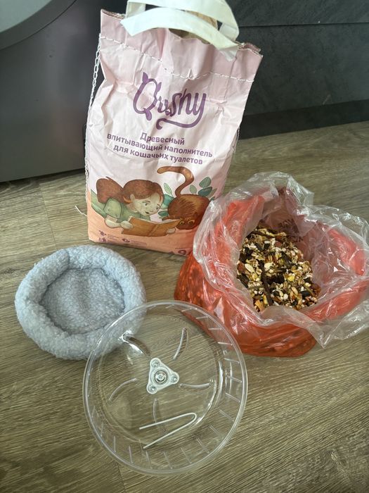 Продам крыс с клеткой