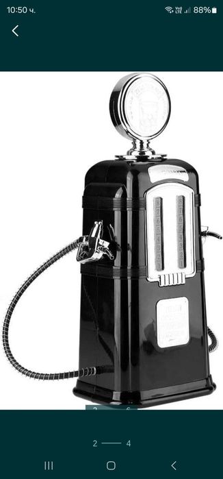 Диспенсър за напитки Ретро стил Чисто нов