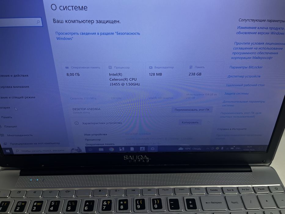 Продам ноутбук Schneider обмен интересуем